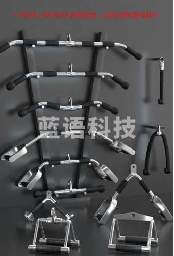 X-RIVAL FITNESS龙门架把手配件