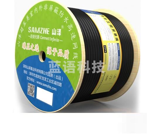 山泽(SAMZHE)SZX-5305 超五类网线CAT5e类 非屏蔽工程高速网线 黑色305米