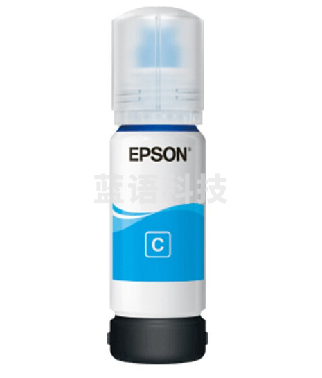 爱普生EPSON 004青/蓝色原装墨水L3153 L3151L3108 L3118 L3119 L3158 004