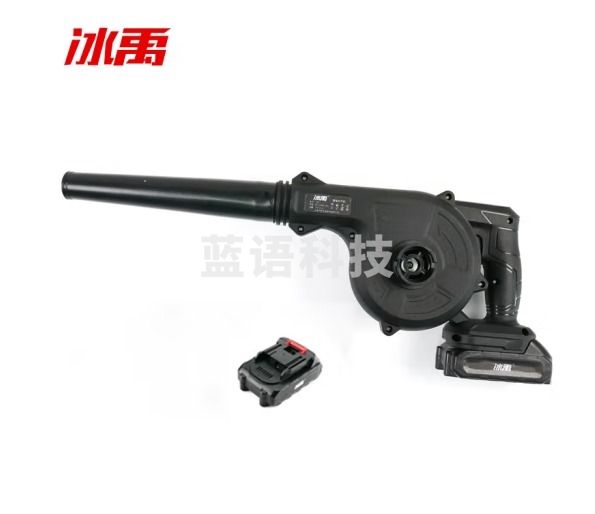冰禹锂电吹风机吸灰除尘器工业大功率鼓风机 10节三用二电一充