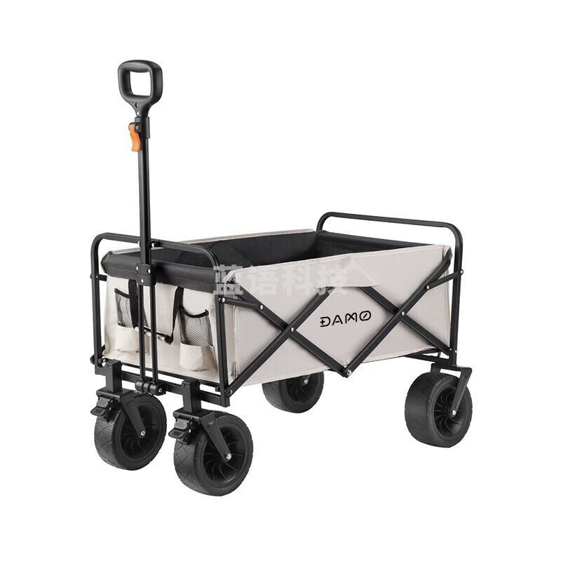 大迈DM-2007户外露营 便携 可折叠车 云多拉灰