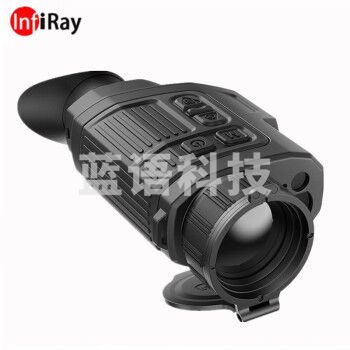 InfiRay艾睿FH35RV2手持热成像仪800米测距1800探测热搜640探测器12微米