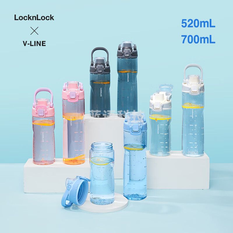乐扣乐扣（LOCK&LOCK） 人鱼线收腰运动水杯700ml白色ABF797
