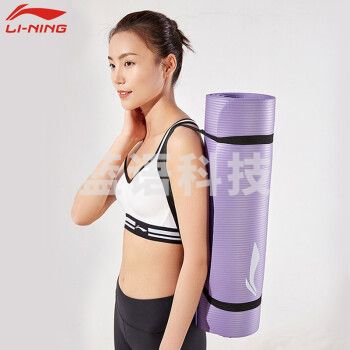 李宁(LI-NING)瑜伽垫加厚加宽训练健身垫加厚防滑运动跳绳垫舞蹈垫 LBDM798-1