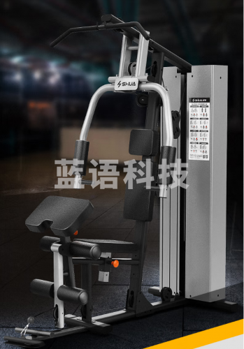 华(SHUA)单人站综合训练器