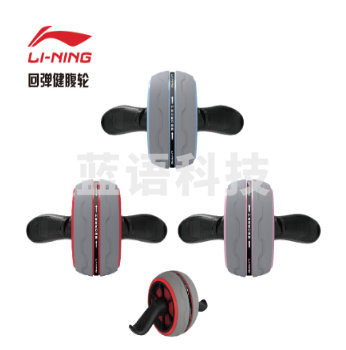 李宁LJSQ559 回弹健腹轮 颜色随机
