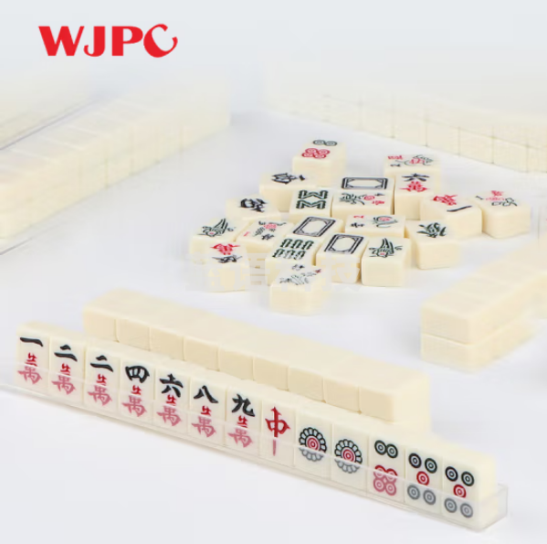 望京扑克迷你麻将手搓 便携家用麻将 旅行mini麻将牌 小型环保耐用带牌尺