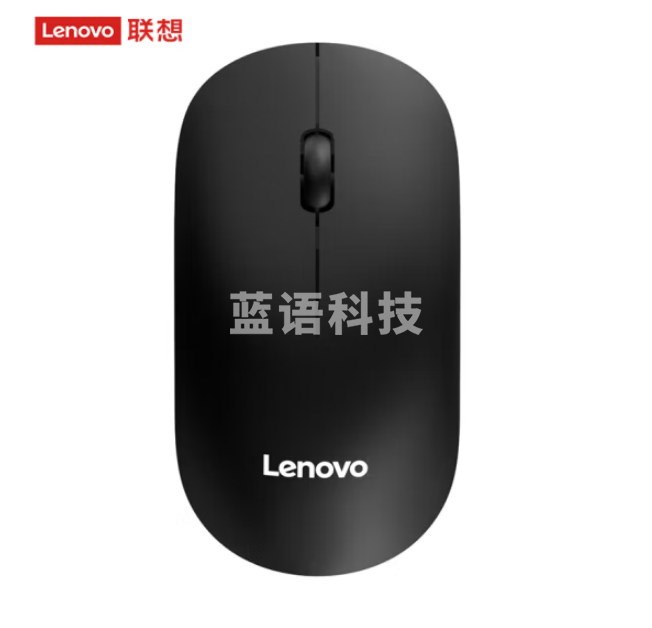 联想（Lenovo）M26 无线便携笔记本电脑鼠标 带无线2.4G接收器 黑