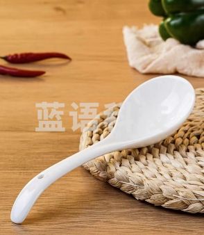 瓷汤勺