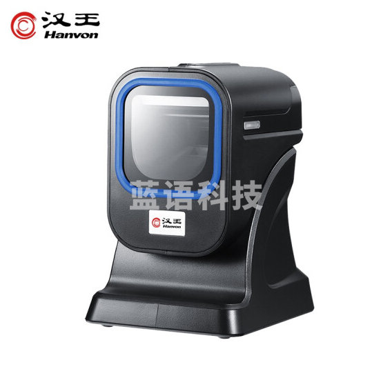 汉王(Hanvon)HW-1500N二维码扫描平台 影像式支付盒子扫码盒 商品条码扫描手机屏幕扫码收款盒子