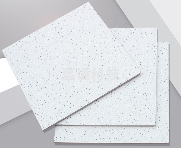 矿棉板 600mm*600mm