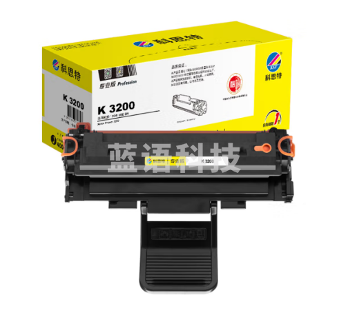 科思特K 施乐3200MFP黑色硒鼓 适用富士施乐Fuji Xerox Phaser 3200MFP打印机 可打印3000页黑色