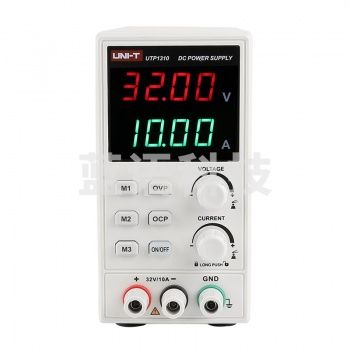 优利德UTP1310直流稳压电源数显式可调30V10A手机直流电源
