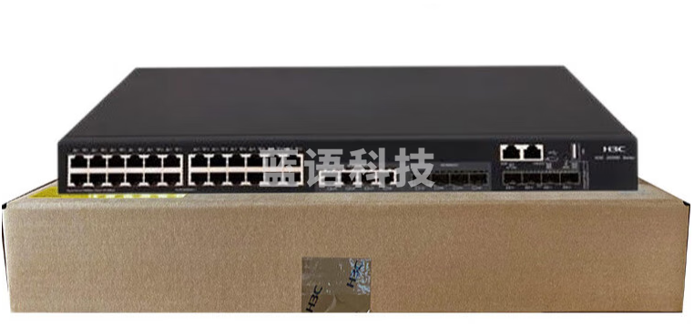 华三(H3C)LS-5560S-28P-EI 以太网交换机主机,(含双电源)