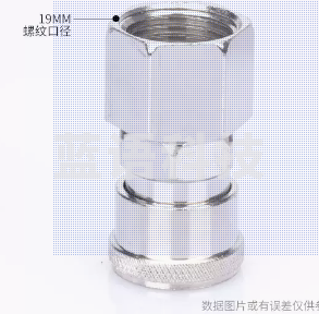 快速接头	SF-40/SF-40 母头(内螺纹 4 分)