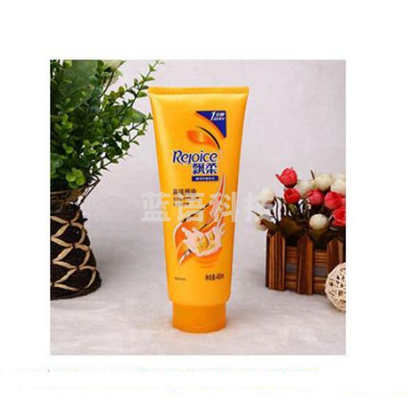 飘柔高纯度焗油精华护发素 400ml