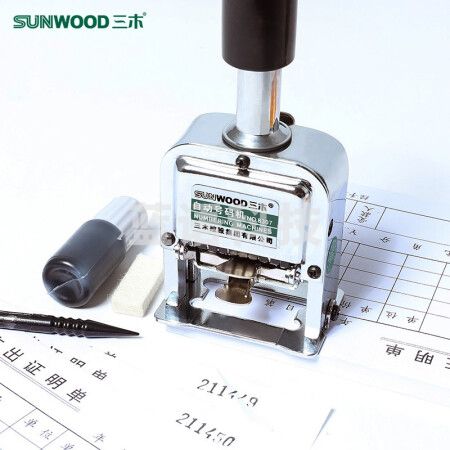 三木(SUNWOOD) 8307 7位自动号码机/打码机