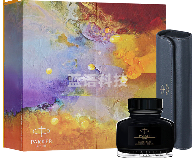 卓尔幻彩礼盒(墨水笔礼盒)