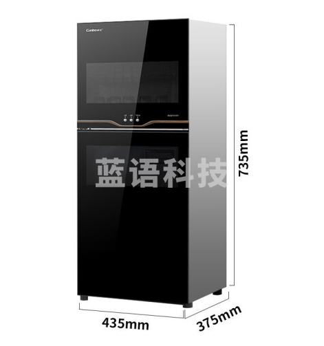 康宝XDZ70-VA1 立式厨房消毒柜 大容量消毒双开门