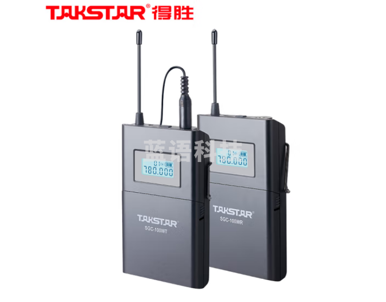 得胜（TAKSTAR）SGC-100W 单反相机采访话筒 无线领夹式采访麦 现场直播采访摄像机录收音话筒 黑色