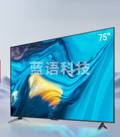 长虹CHiQ电视75Q9T 75英寸UMAX影院 FURY120Hz高刷 64GB超大内存 AI画质 平板液晶LED电视