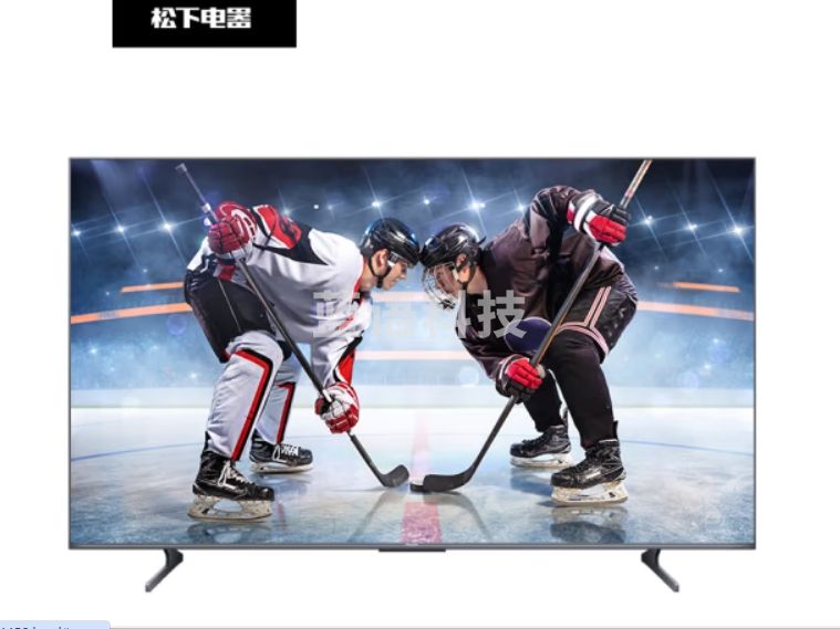 松下（Panasonic）LX880C 98英寸 4K超清120Hz巨幕游戏电视独立低音区域控光开机无广告TH-98LX880C