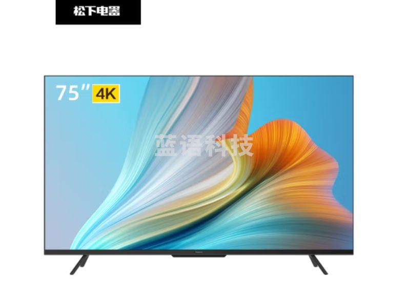 松下（Panasonic）电视LX580 75英寸 丽可彩4K 全面屏MEMC AI语音 开机无广告智能电视 TH-75LX580C