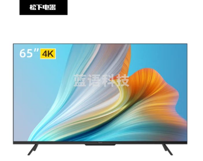 松下（Panasonic）电视LX580 65英寸 丽可彩4K全面屏MEMC AI语音开机无广告智能电视TH-65LX580C
