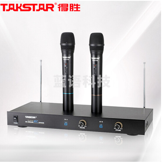 得胜/TAKSTAR TS-6700HH 话筒设备