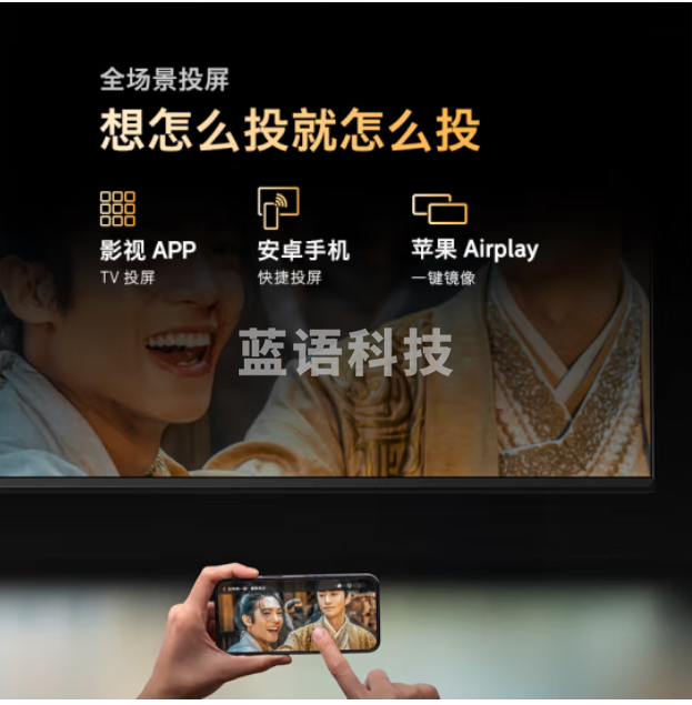 创维电视40A3D 40英寸电视金属全面屏智能投屏三重硬件护眼平板液晶家用彩电