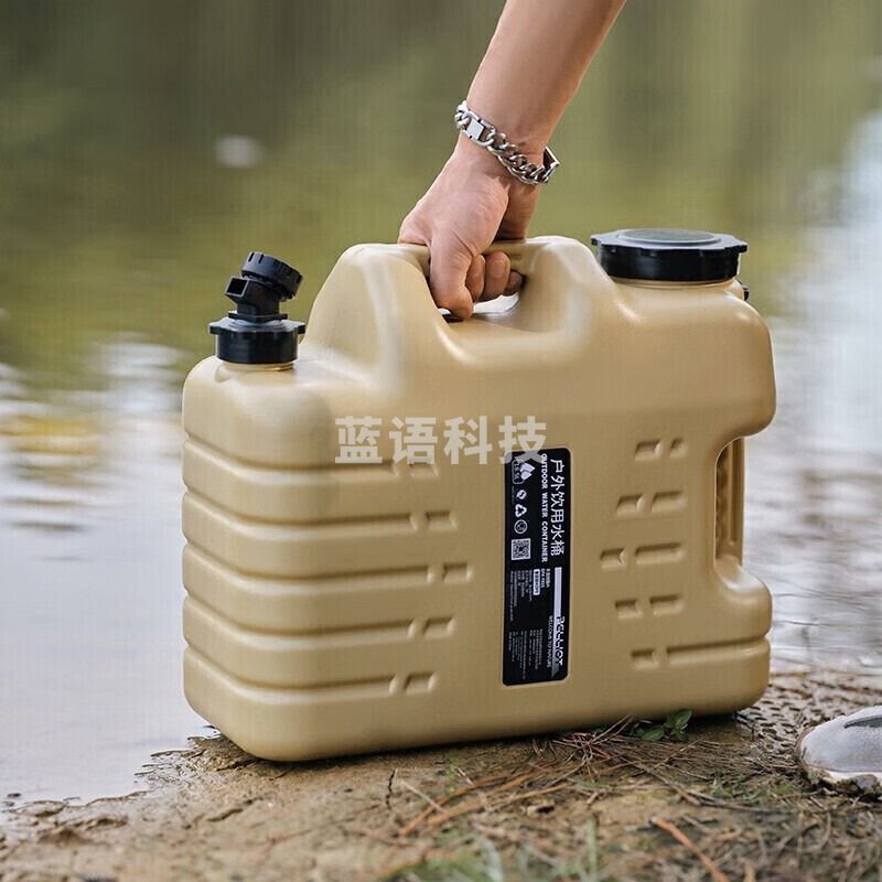 伯希和储水桶户外旅行露营大容量水箱便携车载饮水桶16104409卡其18.5L