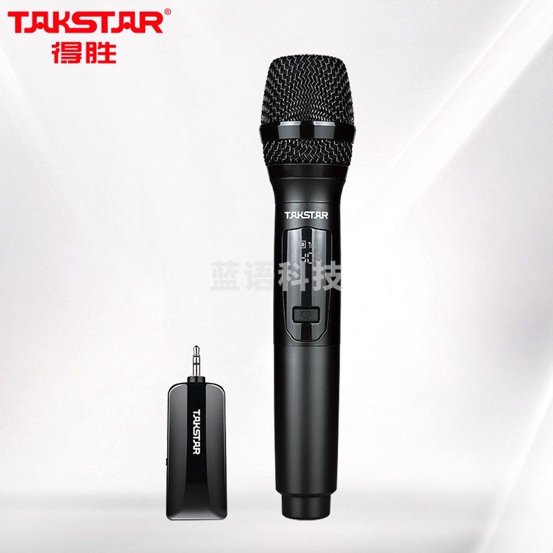 得胜（TAKSTAR）TS-K201 便携式无线麦克风 一拖一无线会议话筒
