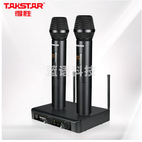 得胜/TAKSTAR X3HH 话筒设备  UHF无线麦克风话筒一拖二  黑色