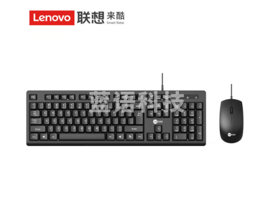 联想来酷有线键盘鼠标套装 CM101商务键盘 有线键盘鼠标套装