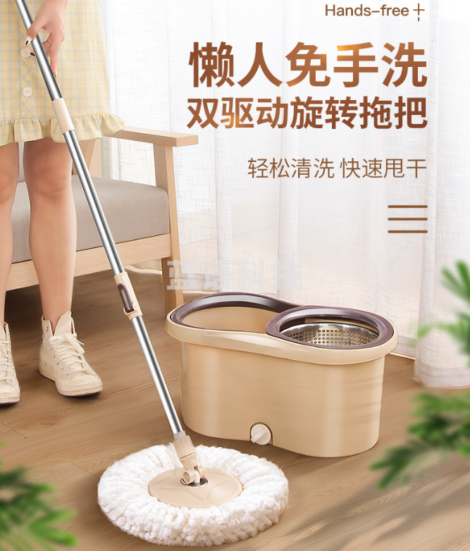 百家好世 旋风拖把免手洗旋转拖吸水托布家用手压拖地桶干湿两用甩干懒人拖把木地板墩布桶拖地神器 2白头