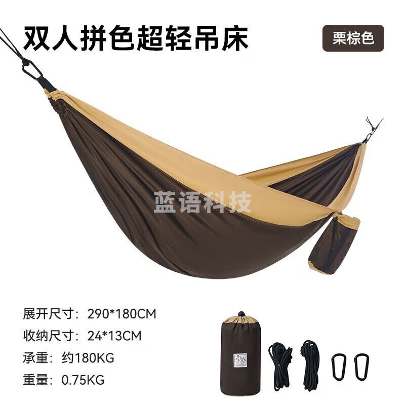伯希和户外露营吊床加厚室内双人吊椅防侧翻秋千宿舍吊篮16204505浅绿色