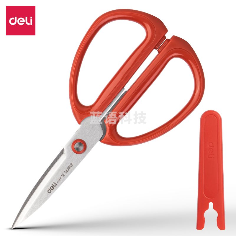 得力TJ12家用剪刀(红)(把)