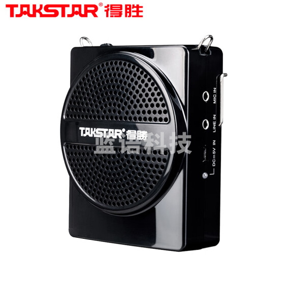 得胜  E188M  小蜜蜂扩音器