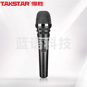 得胜 TAKSTAR TA-60 有线动圈麦克风 专业演出唱歌话筒 录音会议主持麦克风 黑色