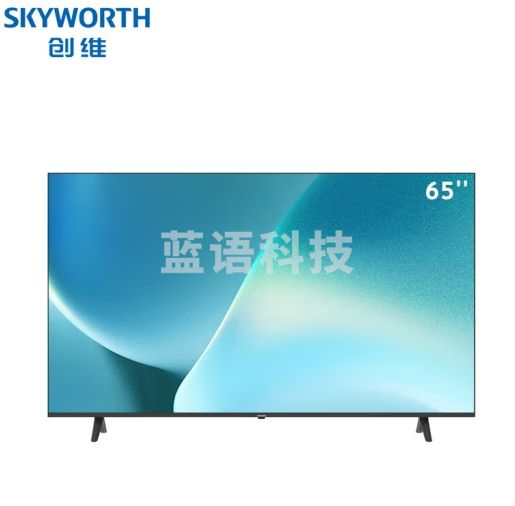 创维（SKYWORTH）65BC20 65英寸4K超高清 全面屏酒店功能 人工智能家用商用电视