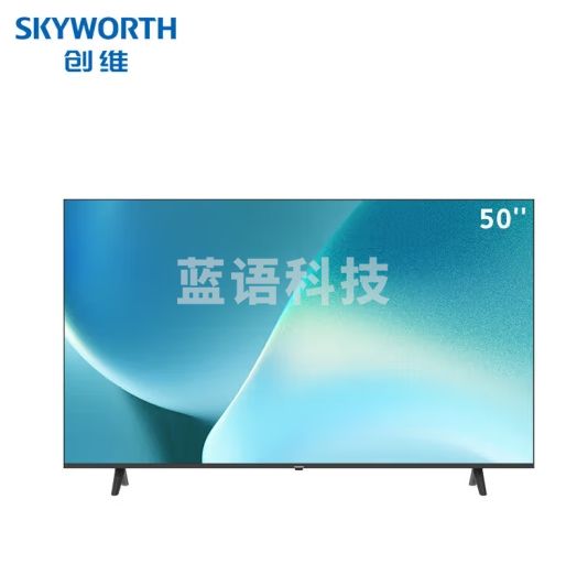 创维（Skyworth）50BC20 50英寸4K超高清 全面屏酒店功能 人工智能家用商用电视