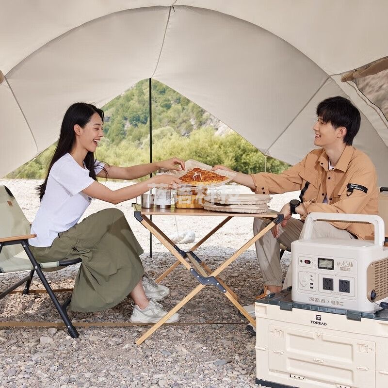 探路者（TOREAD）天幕 户外露营天幕涂银穹顶遮阳防晒天幕帐篷野餐休闲遮阳蓬