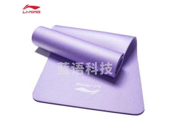 李宁瑜伽垫健身系列瑜伽垫AQTT163 紫色