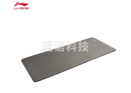 李宁健身系列双人瑜伽毯AQTQ174 灰色