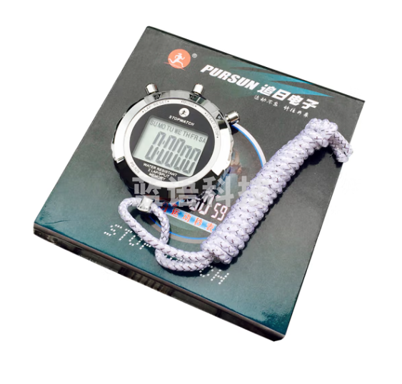 追日金属秒表计时器 电子秒表 跑步计时表 单人计时秒表 大字体 2道记忆 单位：个