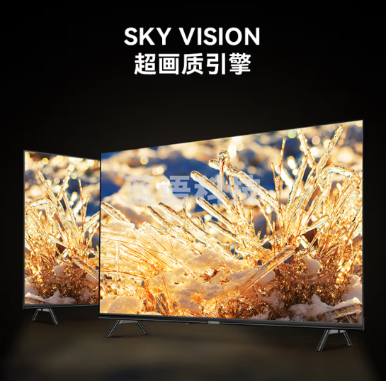 酷开 创维 P31 43英寸 全高清 超薄 金属全面屏 护眼防蓝光 智能液晶