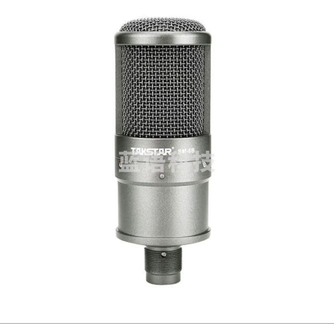 得胜(TAKSTAR)SM-8B电容麦克风话筒 录音直播声卡设备套装