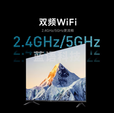 小米(MI)EA65 65英寸 金属全面屏 远场语音 逐台校准4K超高清智能教育[移动支架]