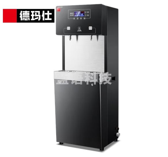 德玛仕(DEMASHI)商用净水器学校开水器直饮水机SRZ-30/SRZ-2L-L7