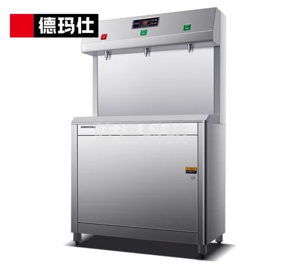 德玛仕（DEMASHI）直饮机商用学校专用开水器商用学校工厂单位办公室一开两温饮水机加高背板款SRZ-30/SRZ-3L